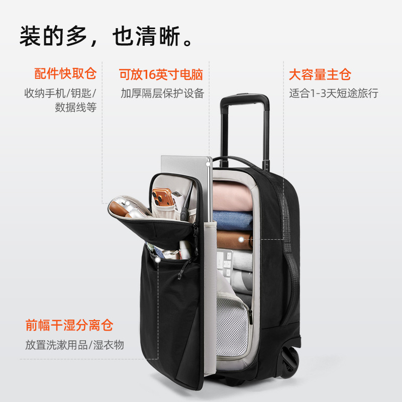 Suitcases on Wheels 20 Inch Ca - Spinner Wheel Rolling Suitcase 20 Inch recension och pris